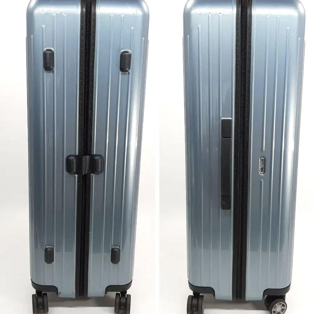 RIMOWA  サルサエアー四輪　アクアマリン　大容量サイズ