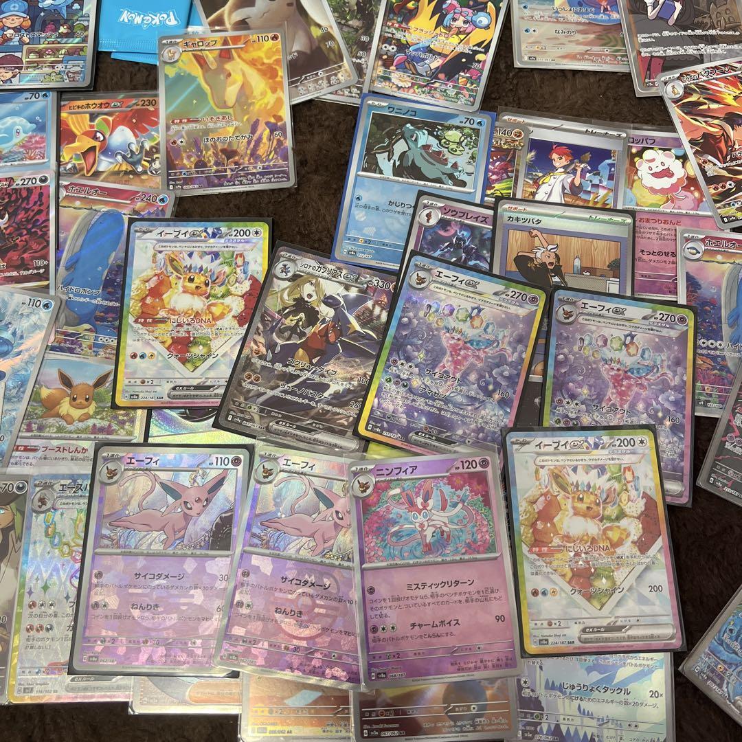 ポケモンカード コレクション整理