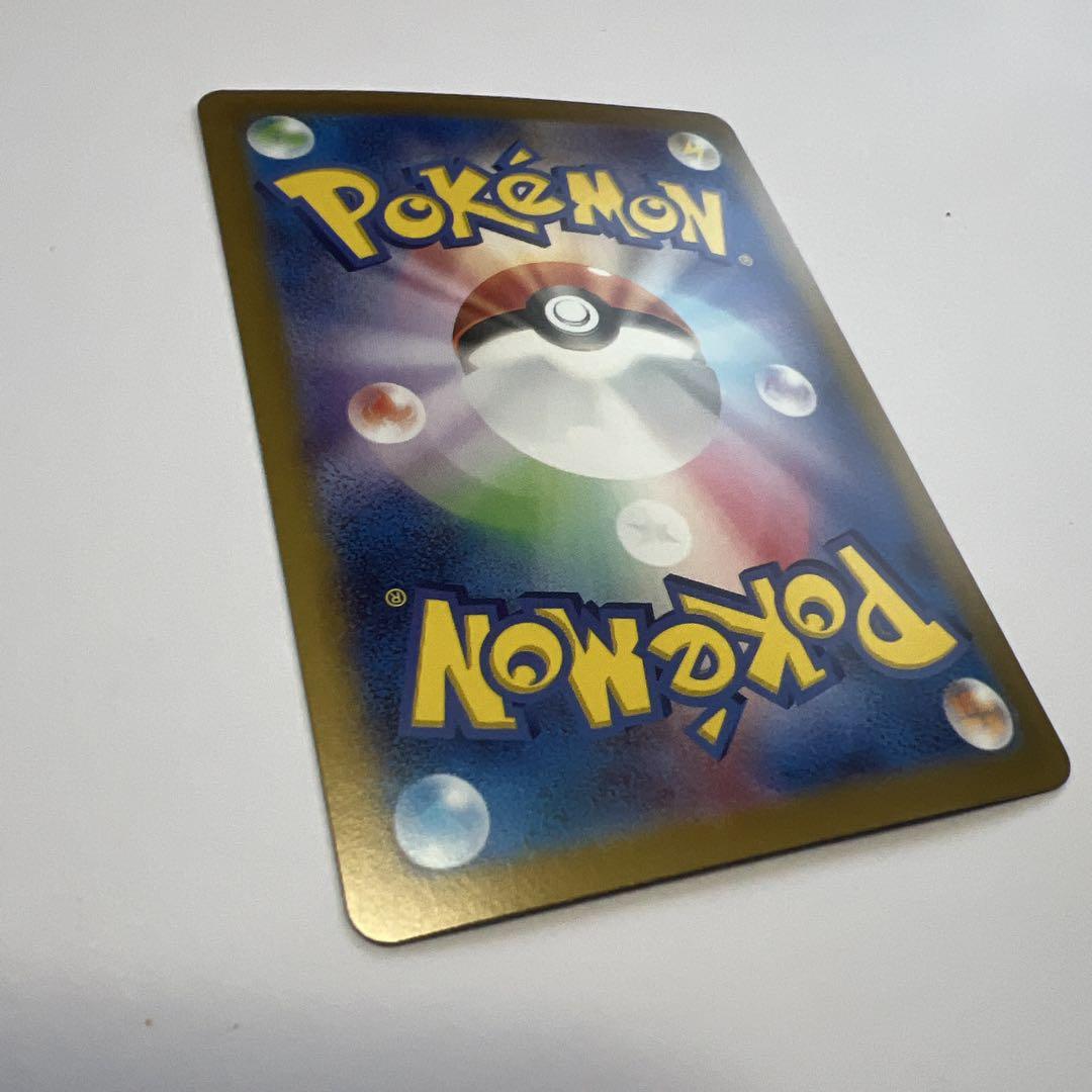 ポケモンカード コレクション整理