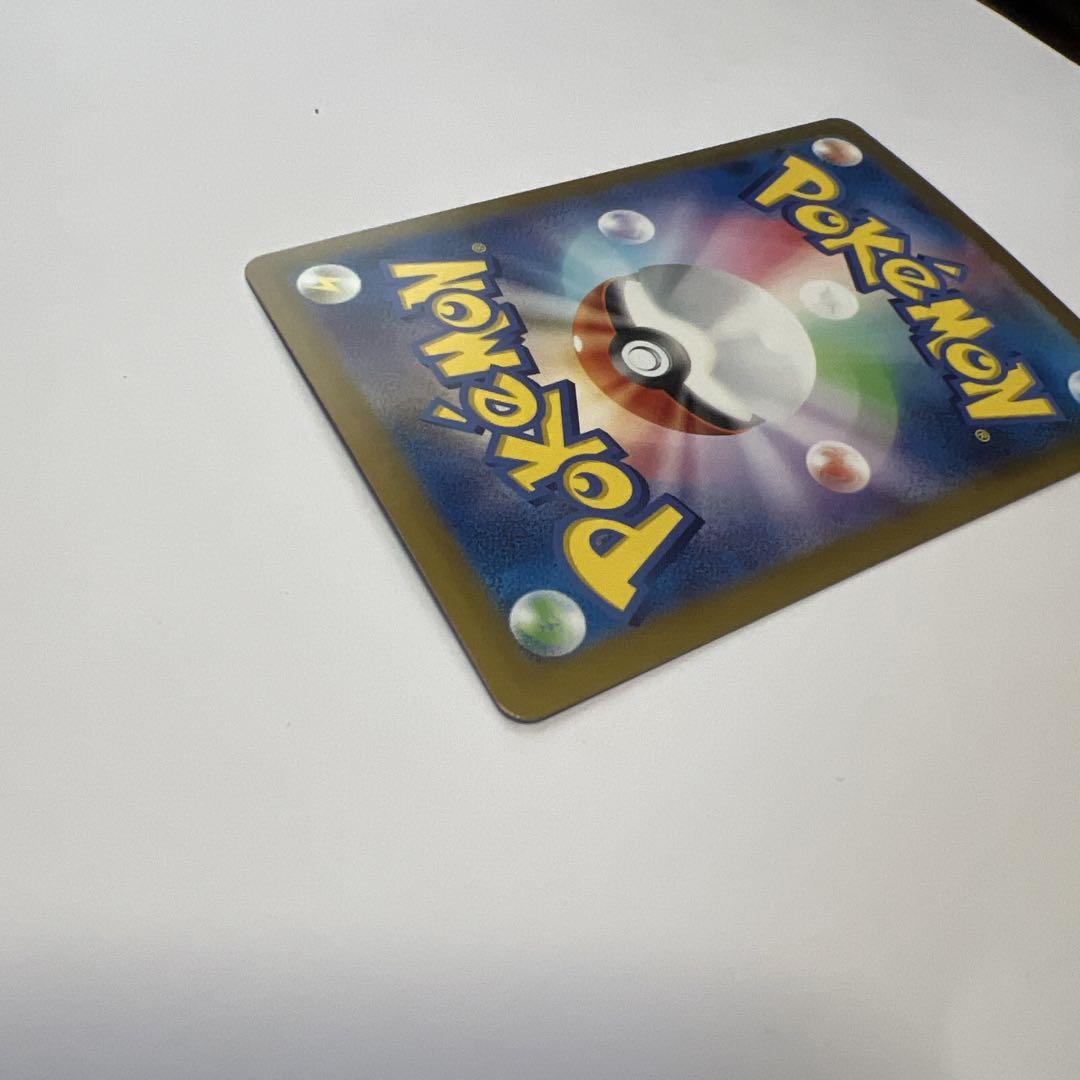ポケモンカード コレクション整理