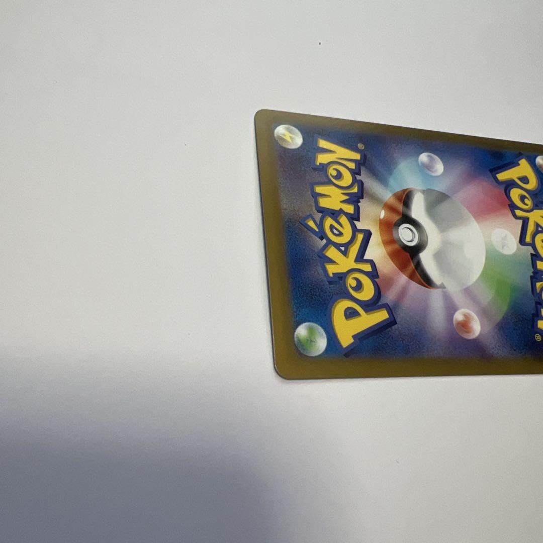 ポケモンカード コレクション整理