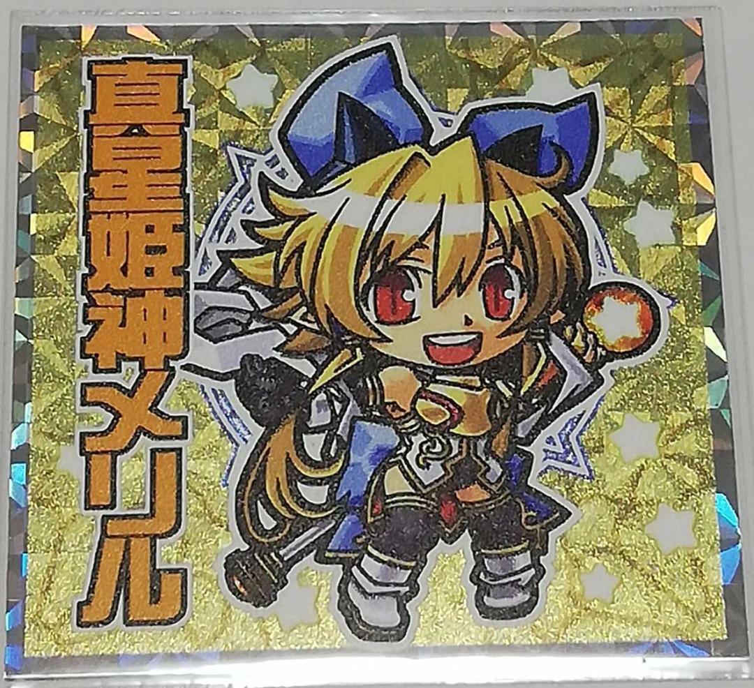 パル工房 ウエハーレディ ウエハーガール 神羅万象 さん家祭り シール パル工房 ウエハーレディ ウエハーガール 神羅万象 さん家祭り