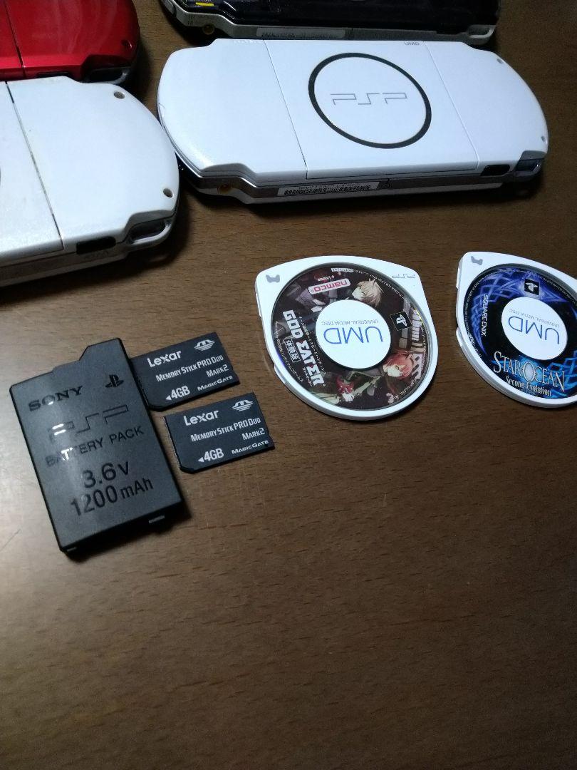新品超激安 PSP3000 A0iNt-m63661652487 在庫通販