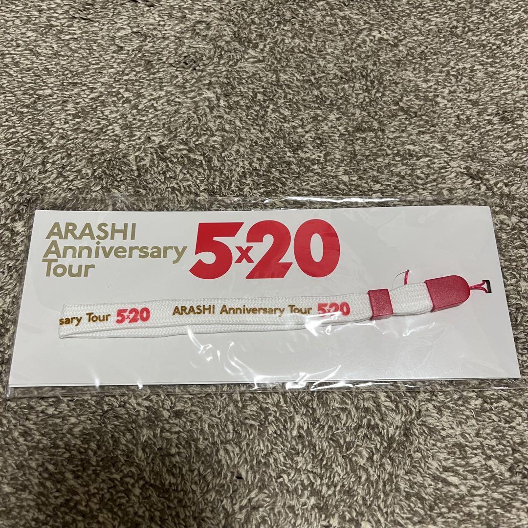 新品】嵐 ファンクラブ限定 ミニトートバッグ等5点セット - メルカリ