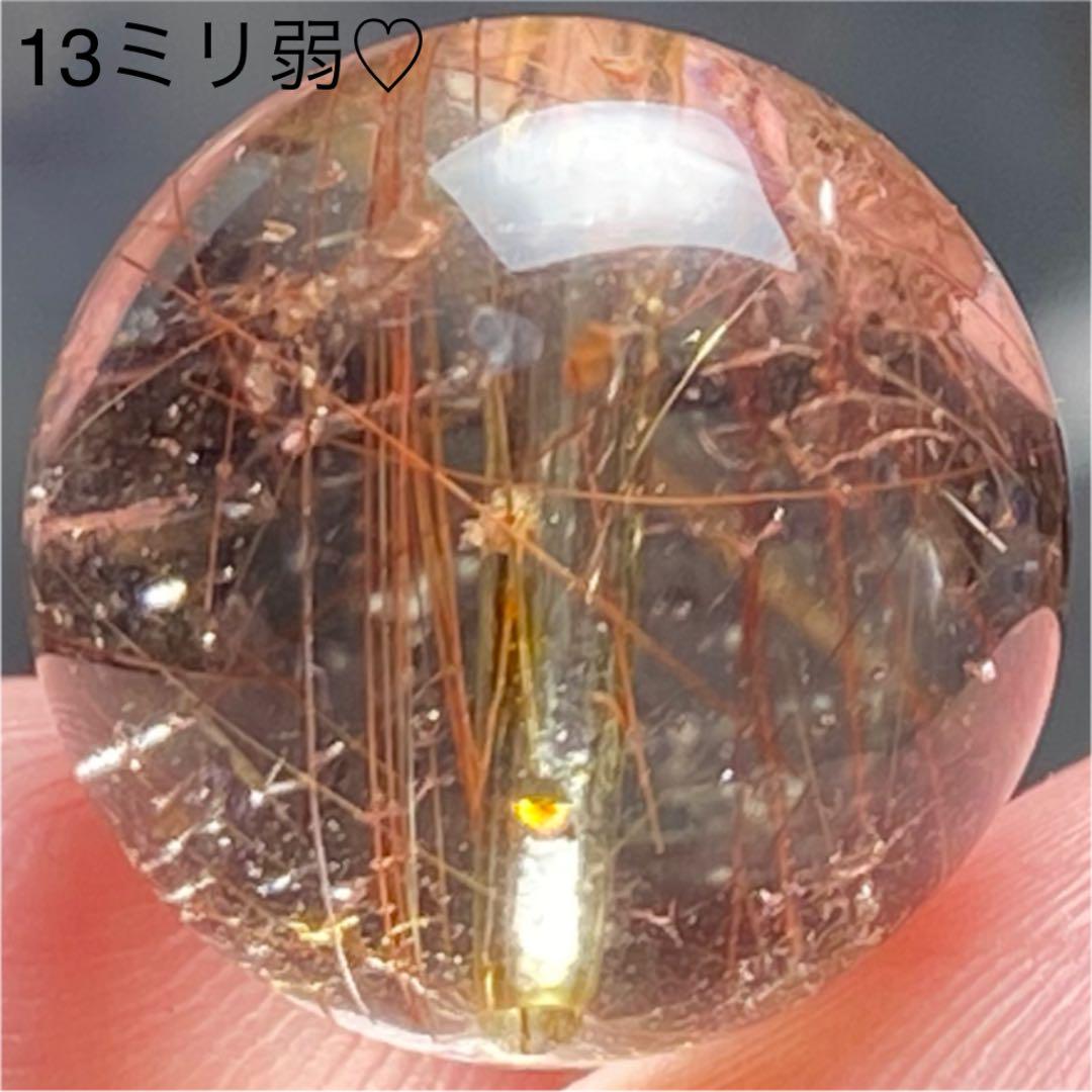 佳子様 リクエスト 4点 まとめ商品