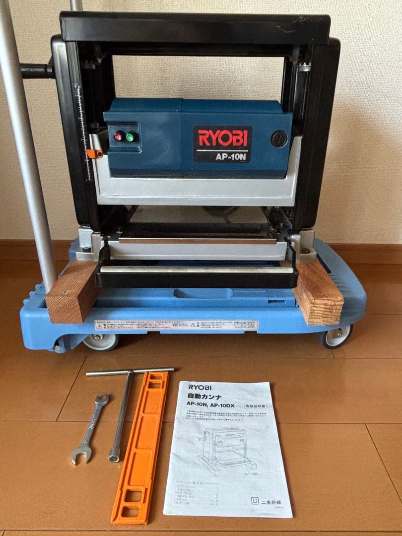 AP-10N京セラ インダストリアルツールズ