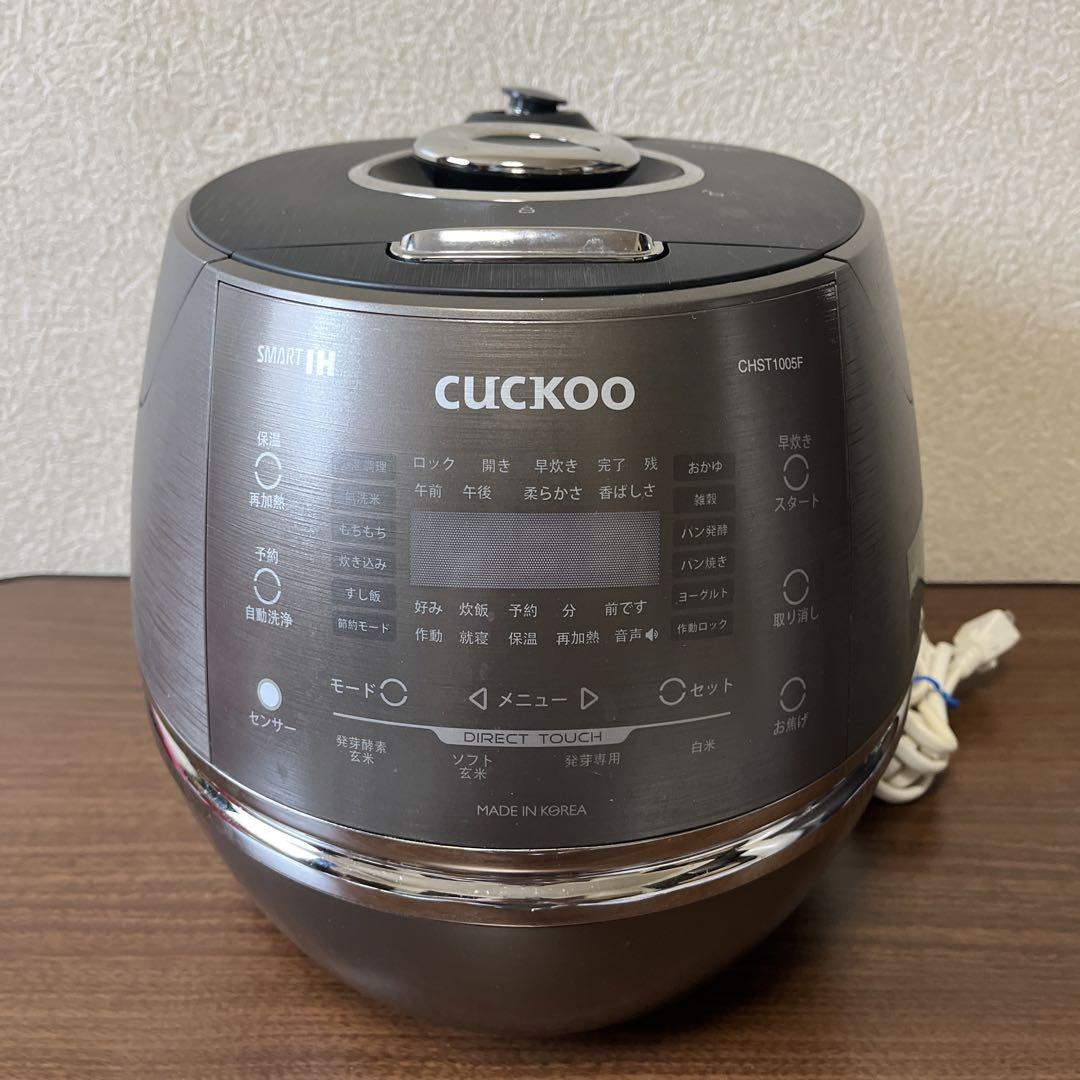 希少 CUCKOO 発芽玄米炊飯器 発芽マイスター 定価126500円