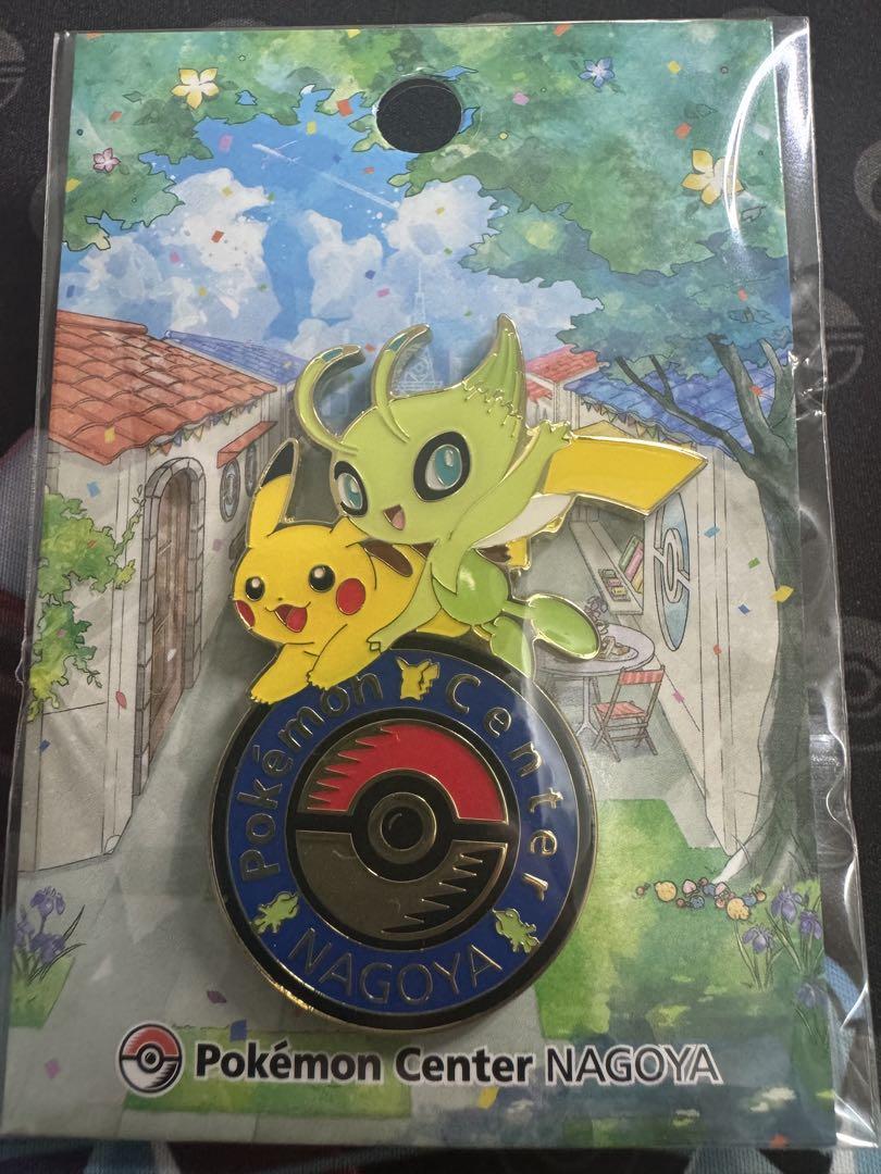 ポケモンセンター限定ピンバッジ 6点セット 新品未開封 ポケモンセンター限定ピンバッジ 6点セット 新品未開封 - メルカリ