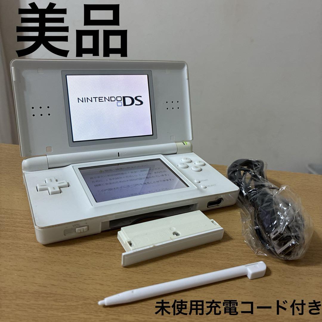 【中古品・外箱、充電器あり】美品 ニンテンドーDS Liteクリスタルホワイト⑥ Nintendo DS Lite 本体クリスタルホワイト - メルカリ