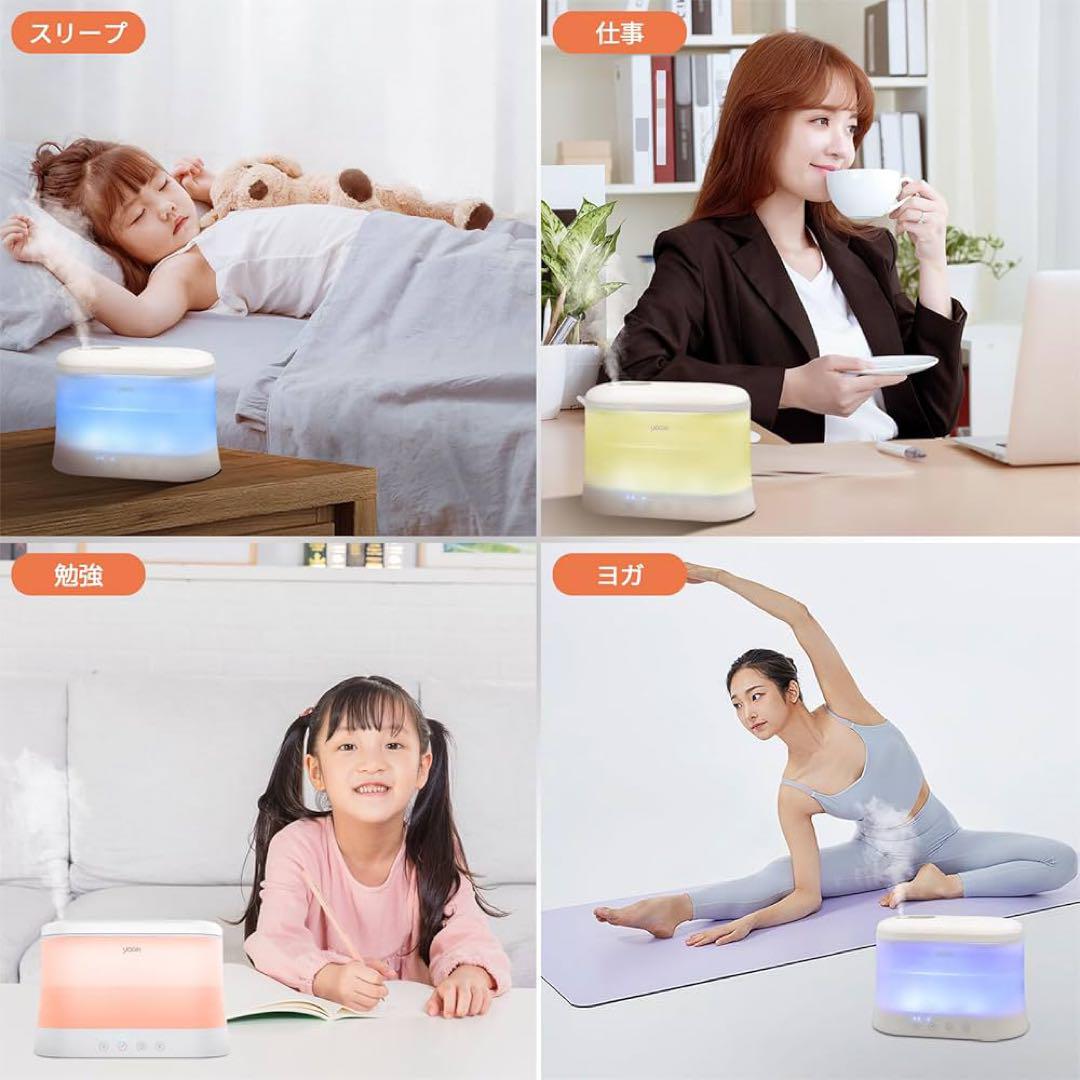✿新品未使用 加湿器 卓上 アロマディフューザー 小型 1.8L アロマ対応