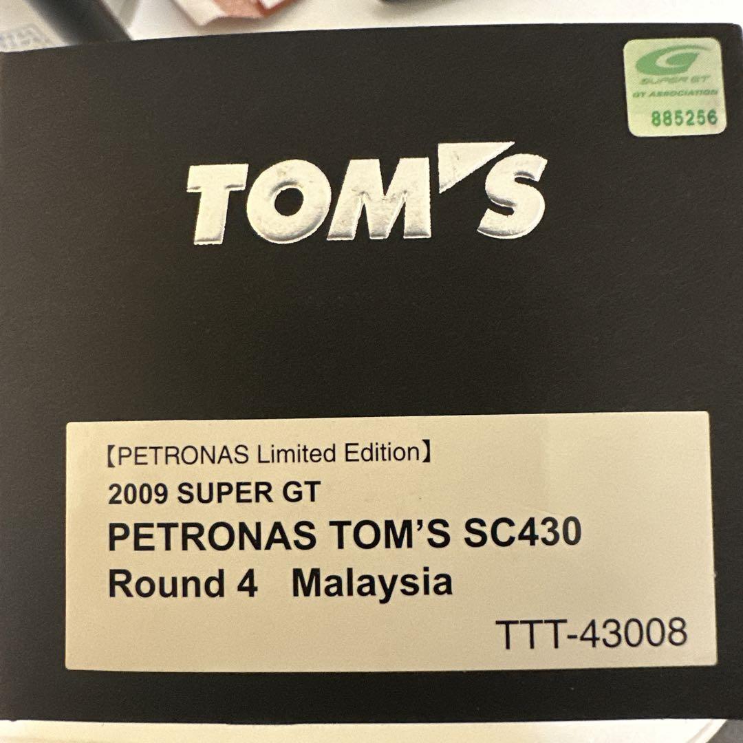 ミニカー EBBRO 2009 PETRONAS TOM'S SC430 1/43