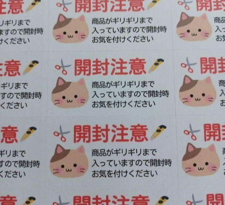 purin様 リクエスト 4点 まとめ商品