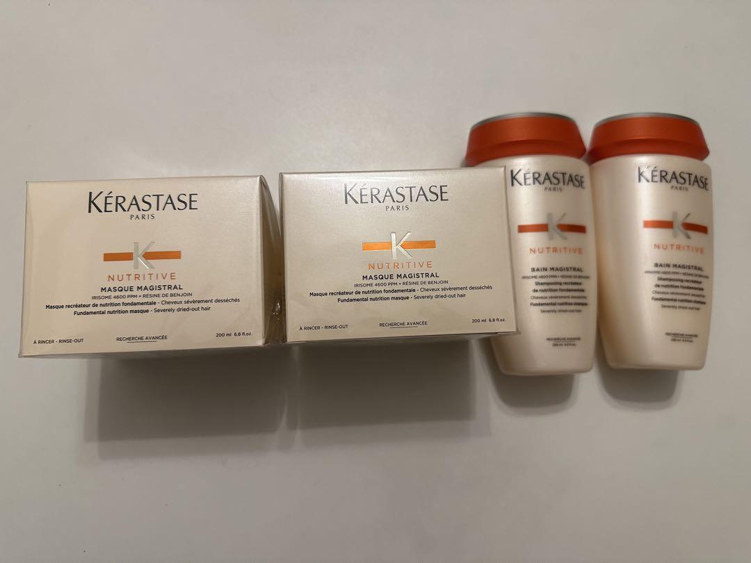 現品限り《新品　正規品》ケラスターゼ　バン&マスク　マジストラル　４点セット