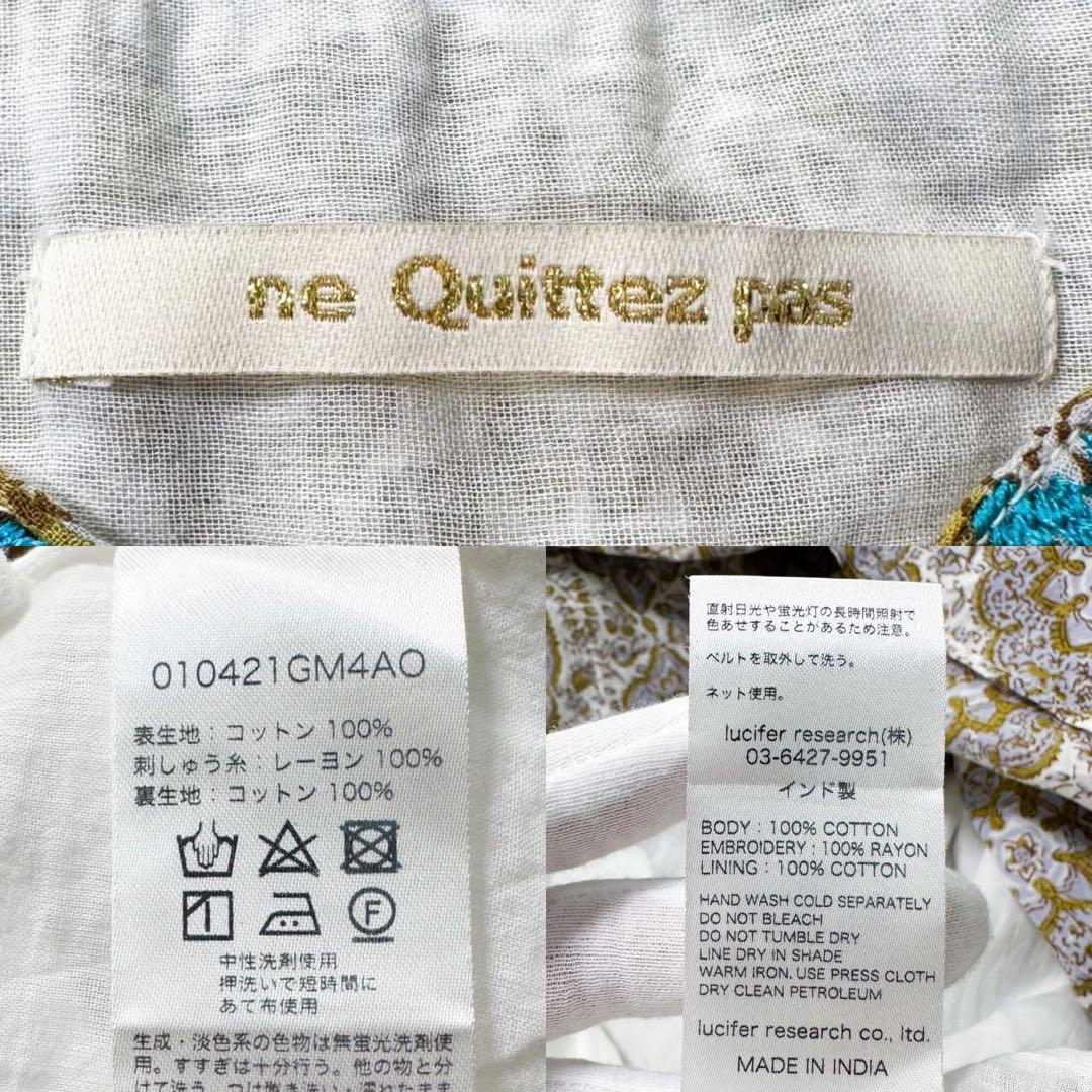 【23SS✨完売品】ヌキテパ　コットンボイルアラベスクプリントノースリーブドレス