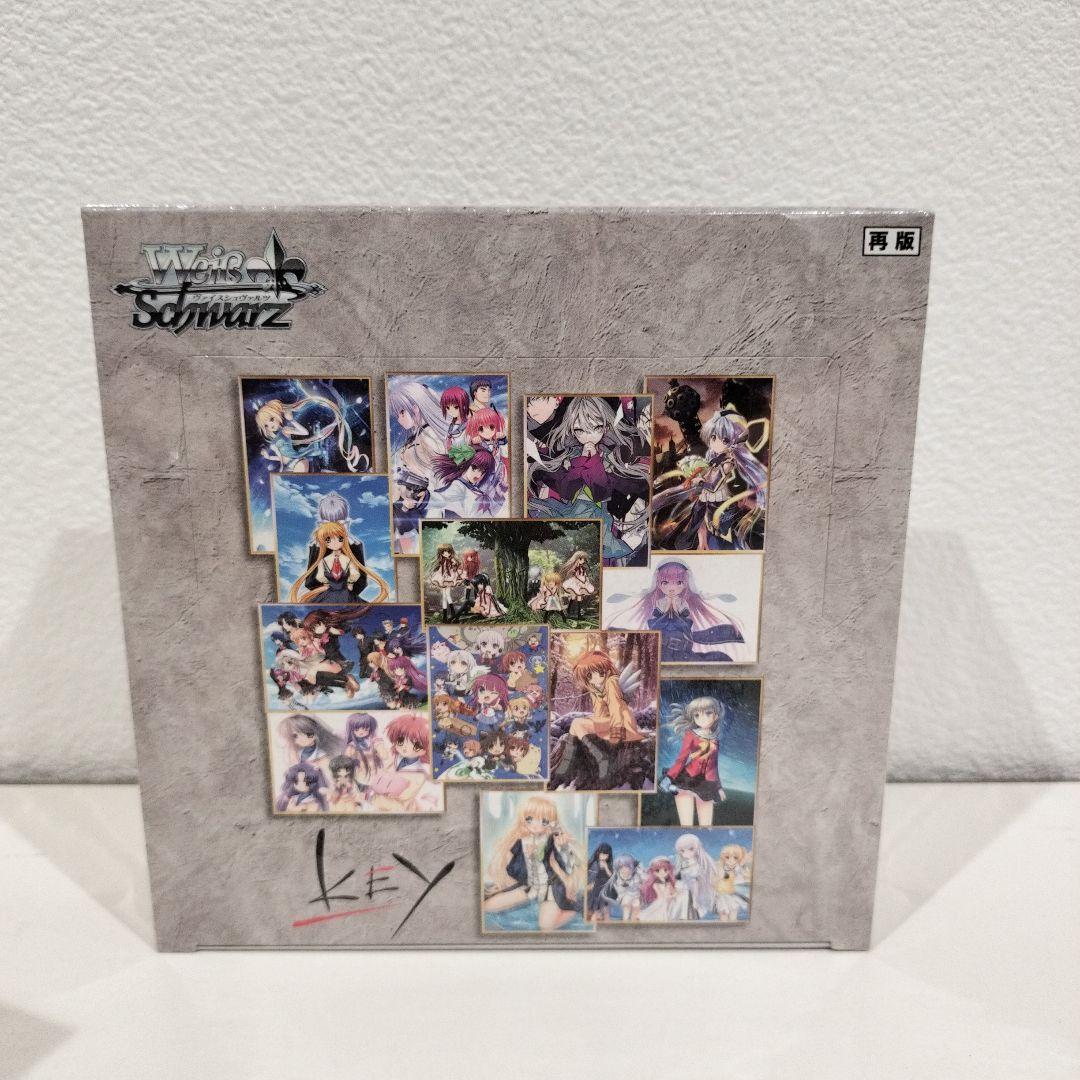 【未開封品】ヴァイスシュヴァルツ　Key all-star 　３BOXセット