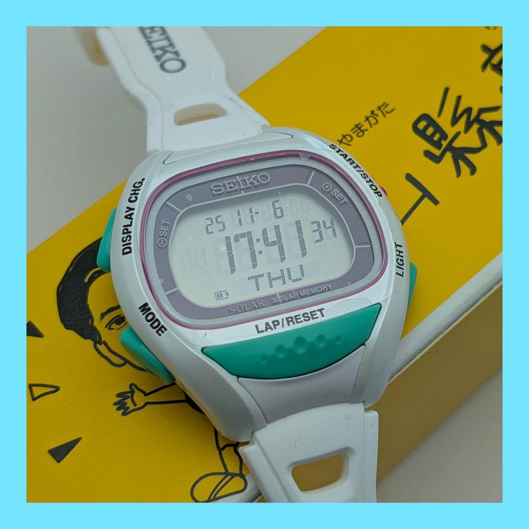 SEIKO PROSPEX スーパーランナーズ 山縣亮太 ソーラー