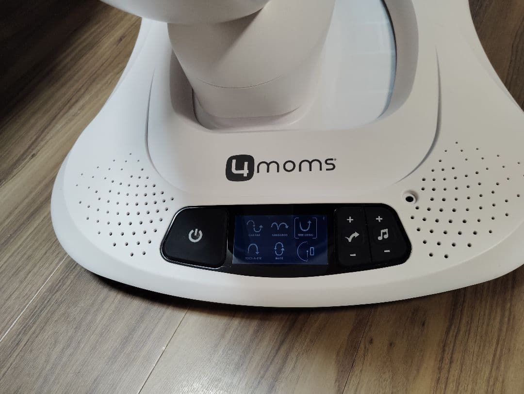 値下げ中　美品　ママルー　mamaru4moms