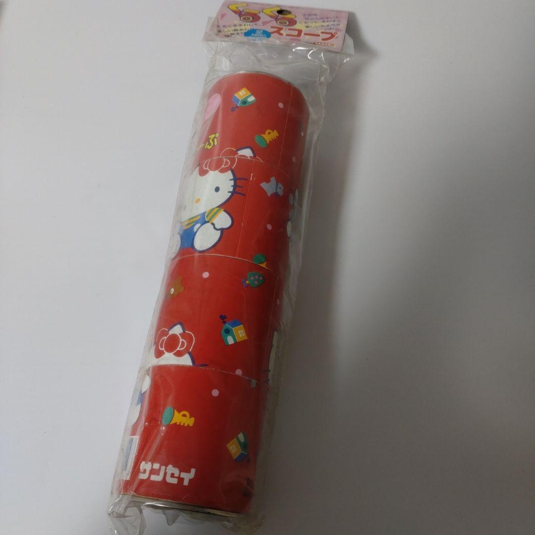 ハローキティくるくるスコープ