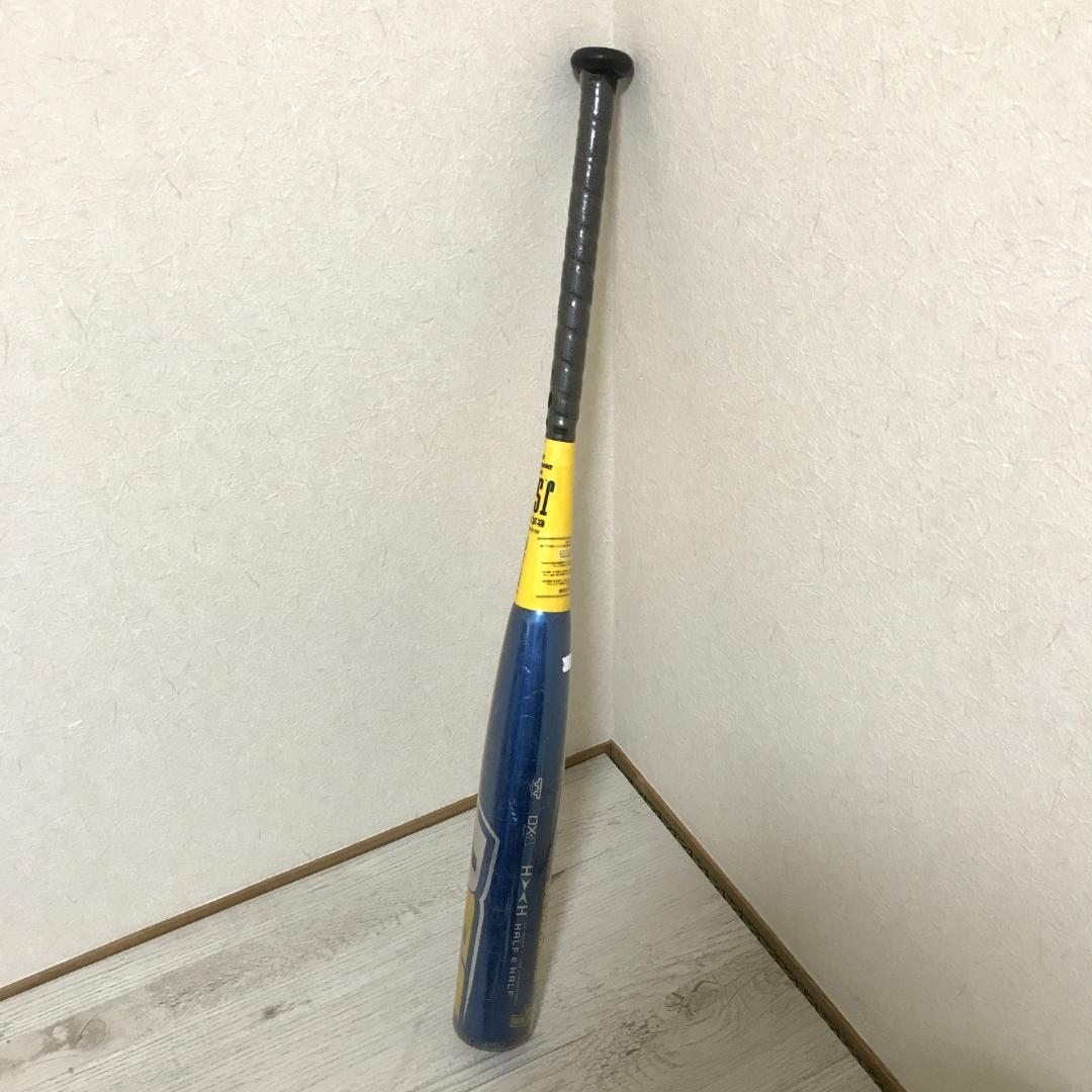 希少 レア 未使用品 ハイテクバット ウィルソン ディマリニ 軟式少年 78cm