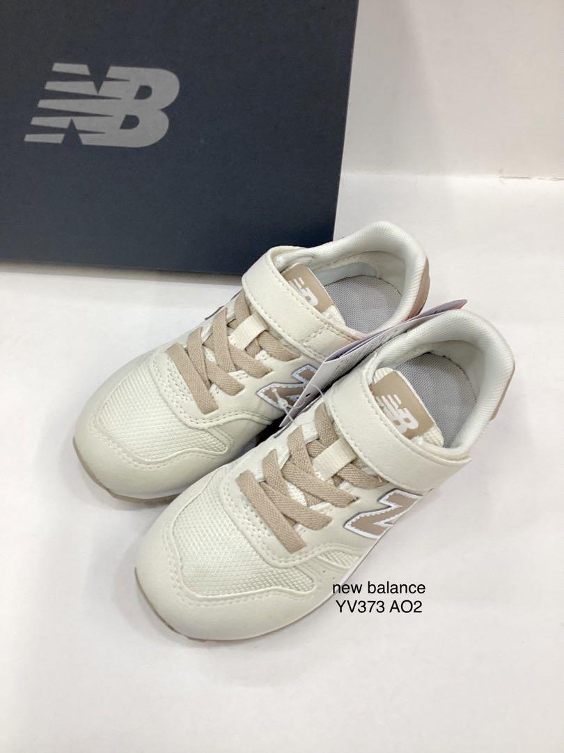 新品　17㎝　ニューバランス　YV373 AO2 ライトベージュ　スニーカー