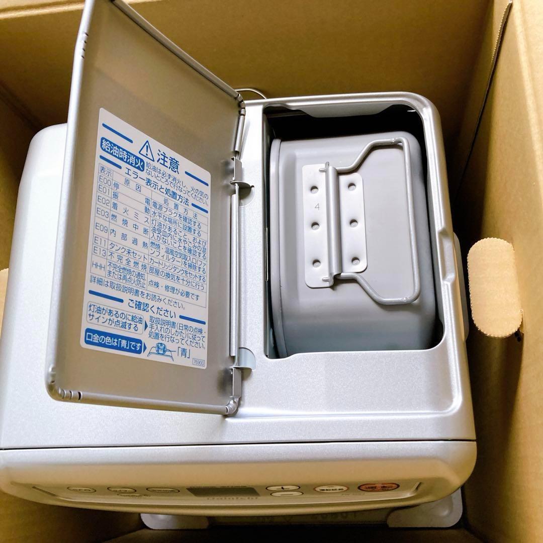 ストーブ DAINICHI FW-25S3