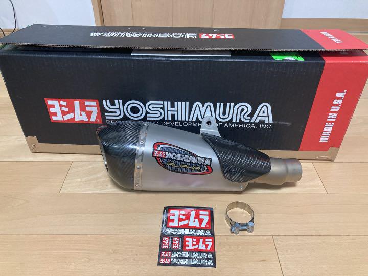 CB1000R SC80 USヨシムラマフラー