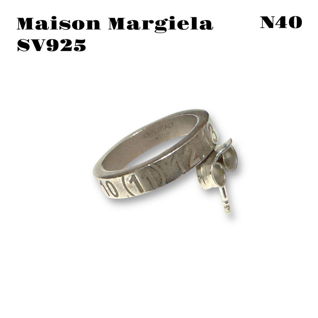 Maison Margiela マルジェラ ナンバー フープ ピアス SV925 希少品！ Maison Margiela メゾン マルジェラ ピアス SV925