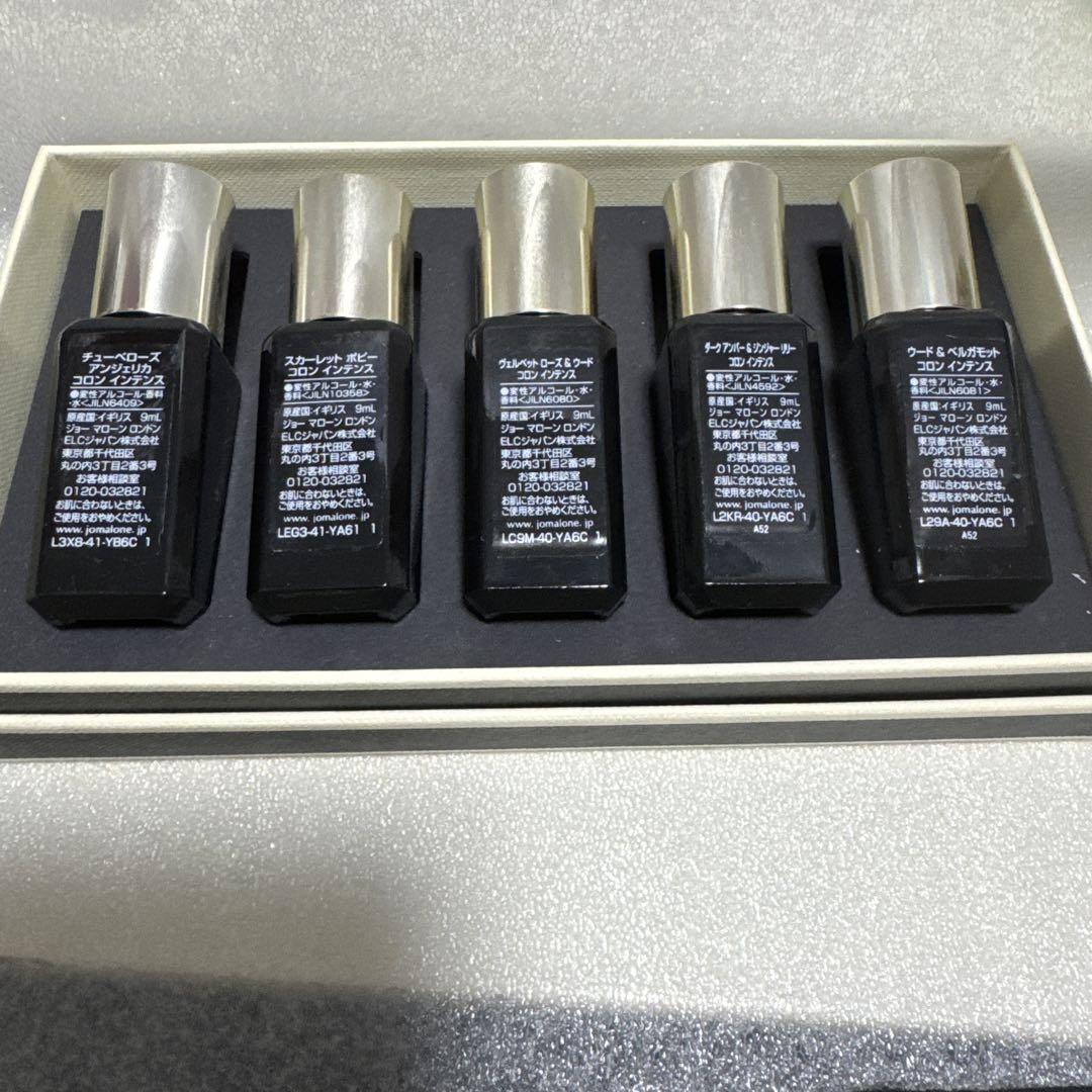 Jo Malone 香水 5本セット ユニセックス