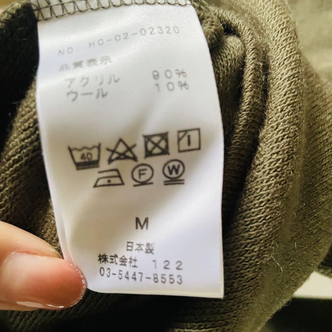 ハートクローゼット スムースvネックニットソー M シンプル 長袖
