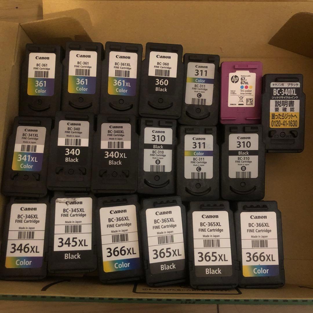 インクカートリッジ 17個セット 使用済やや傷や汚れあり