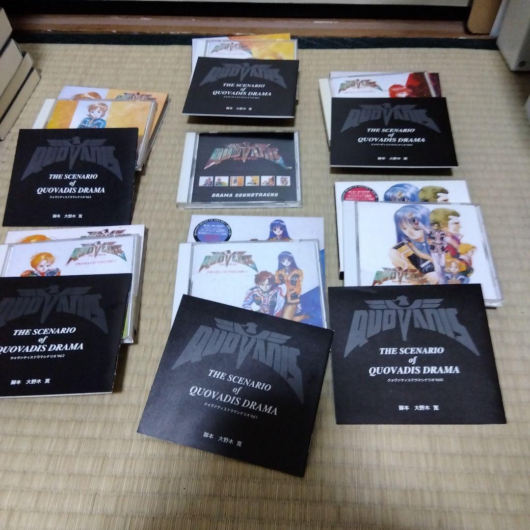 セイジ・オザワ 完全ワーナー録音集 25CD