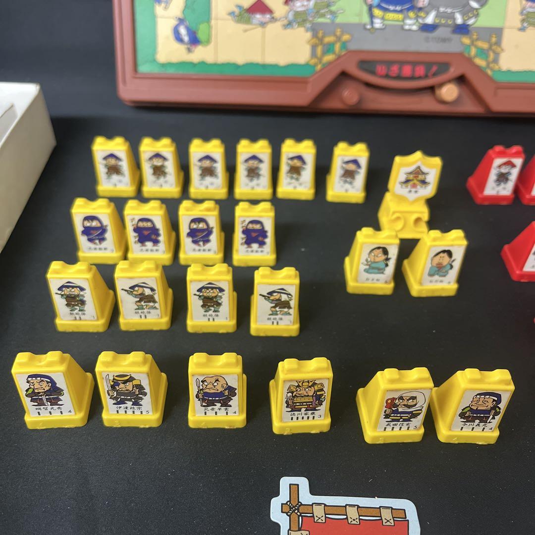 当時もの！ 激レア！ タイムジャンプ 戦国武将 大決戦 ボード