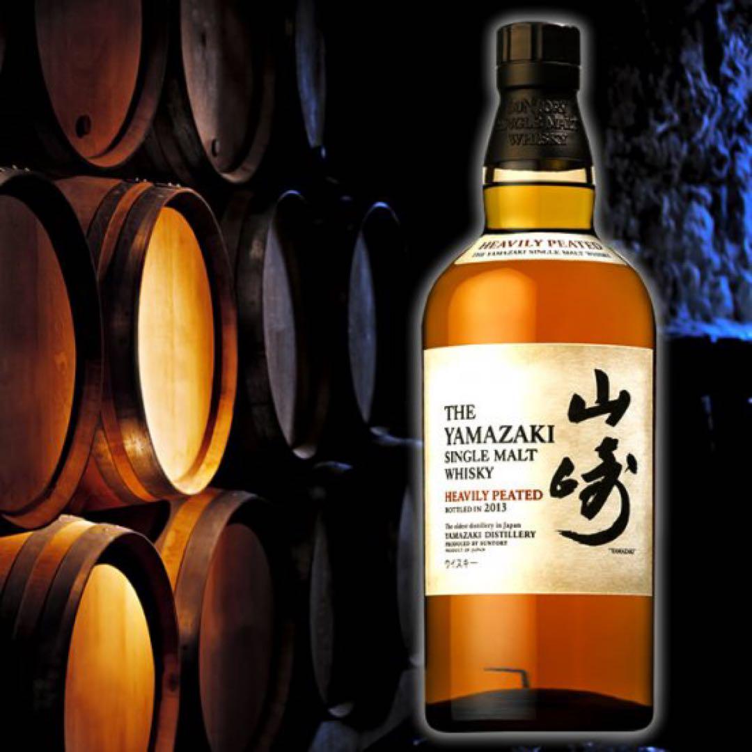 山崎 シングルモルトウイスキー 700ml