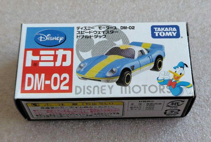 新品未開封】ディズニーモータース 6台まとめ売り - メルカリ