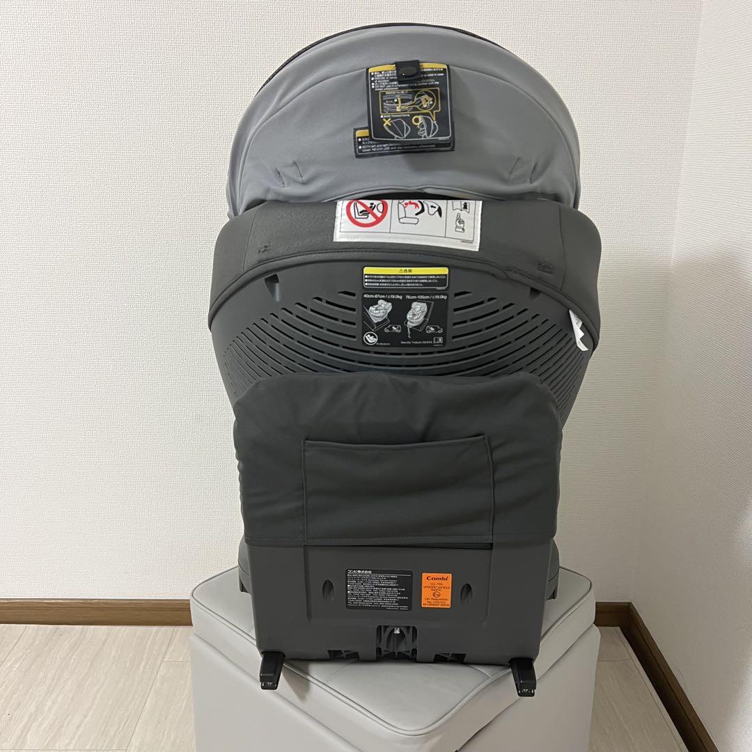 ISOFIX チャイルドシート