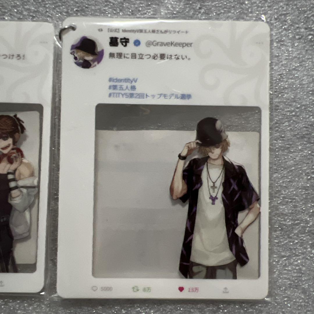 少女 TITY5モデルシリーズ SNS風アクリルカード 卸売りゲーム・おもちゃ・グッズ - 第五人格IdentityV TITY5