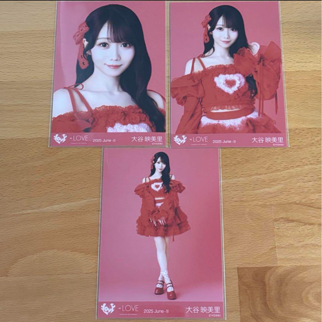LOVE イコラブ とくべチュ、して歌唱衣装②大谷映美里 コンプ