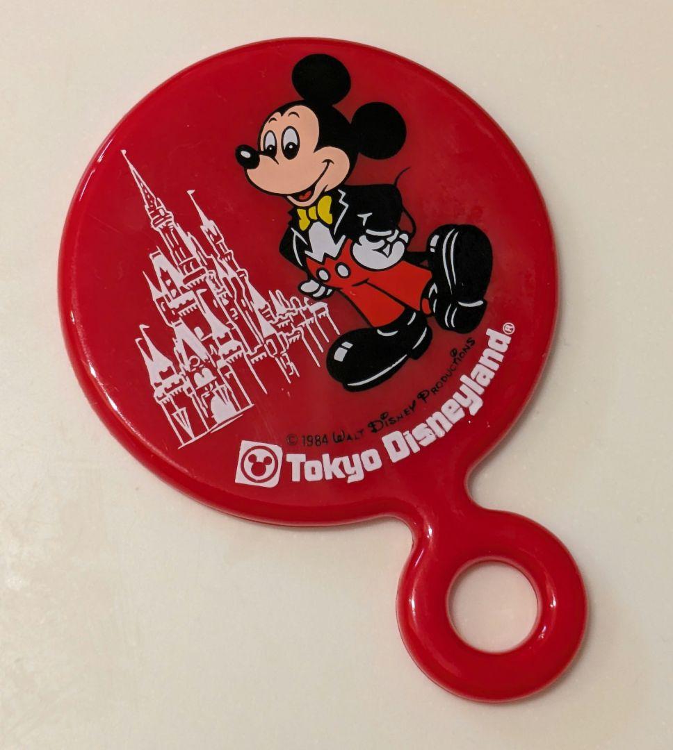 昭和レトロ ディズニー ミッキー 手鏡