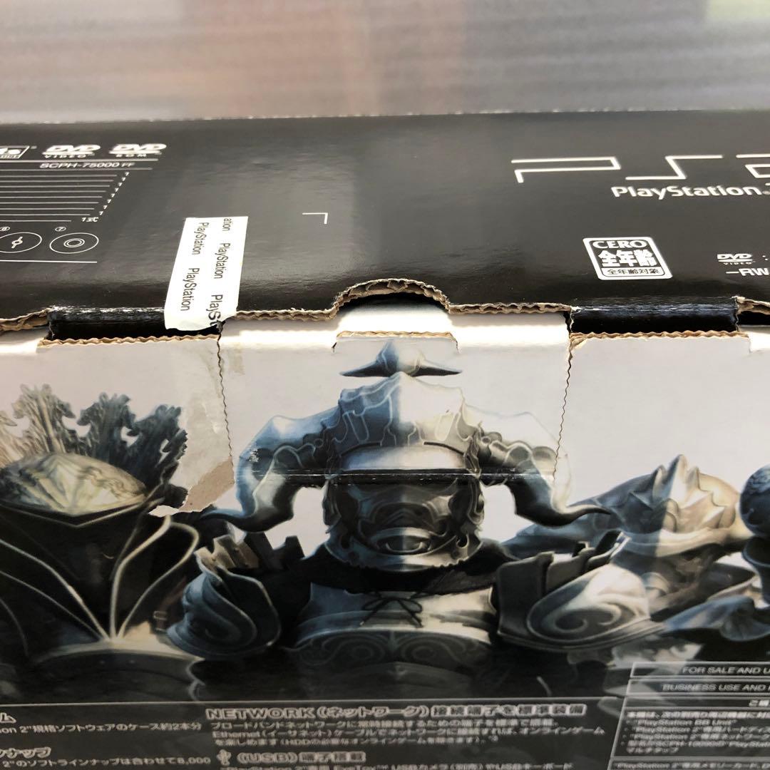 PS2 ファイナルファンタジーXII