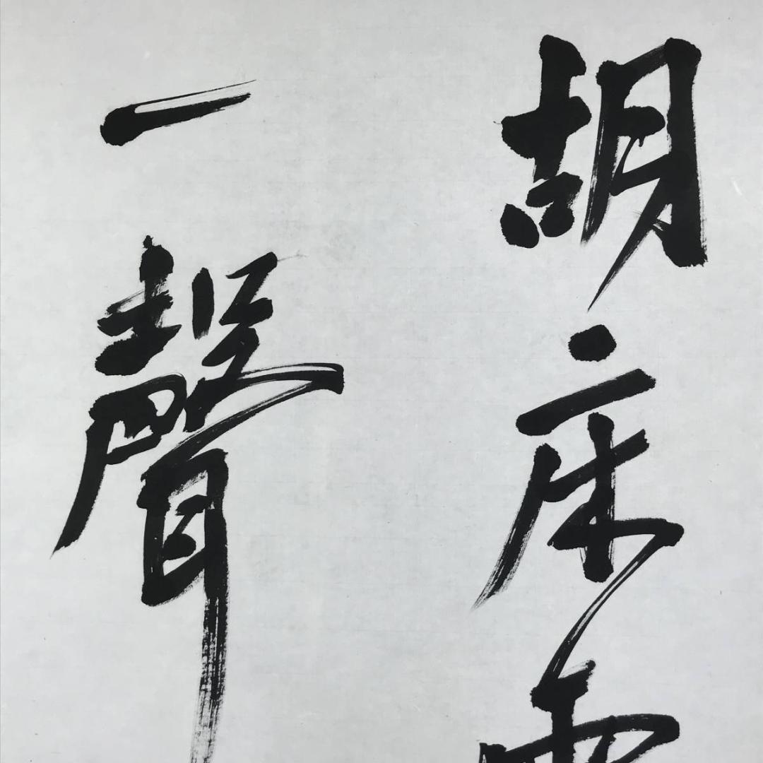 新しいブランド 真作】渓雨日純/七言二句/掛軸/名家伝来/AD-703 絵画