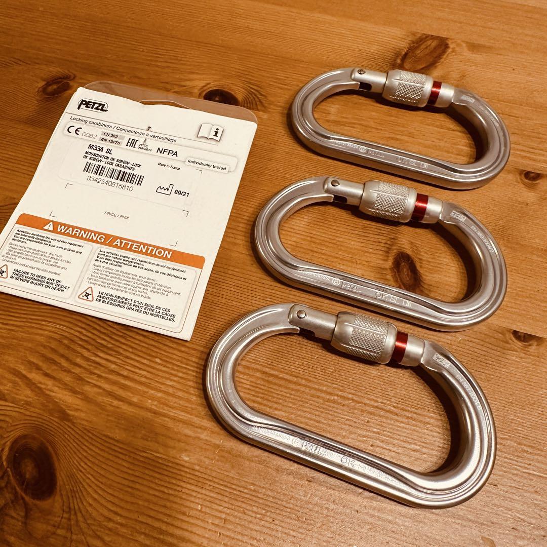 3個 PETZL カラビナ OK スクリュー シルバー