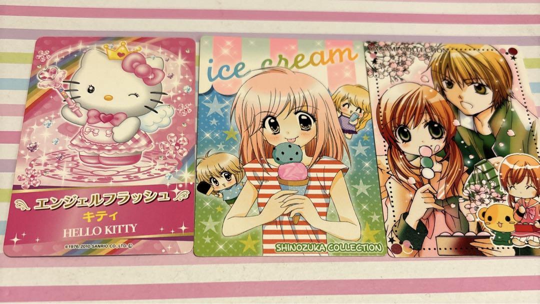 ぷっちぐみ、ちゃお付録カード