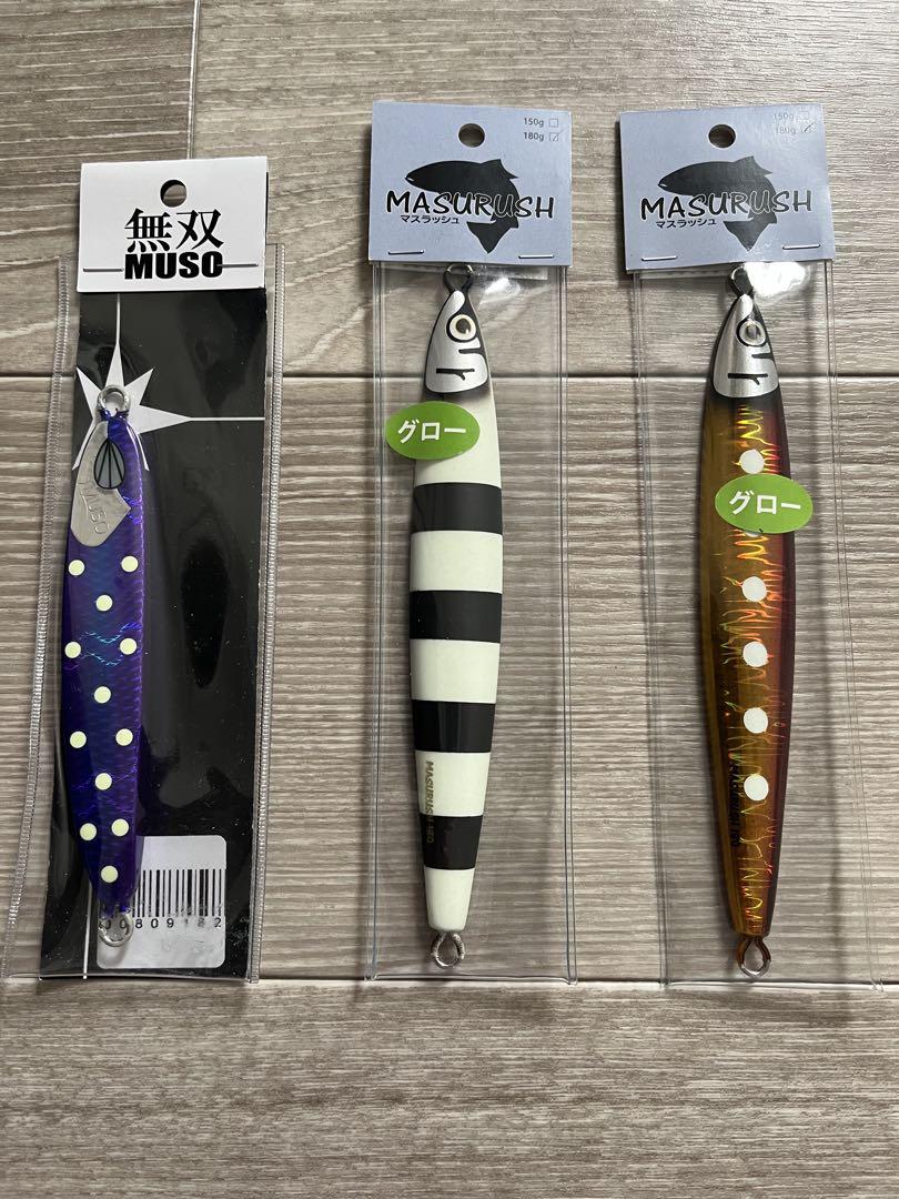本日限定　クマタニトラスト　マスラッシュ サミーズ　muso 無双