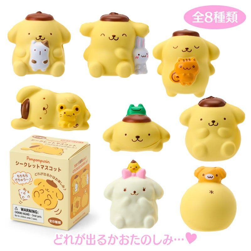 ポムポムプリン　シークレットマスコット　全8種類　フルコンプセット ポムポムプリン シークレットマスコット 全8種類 フルコンプ