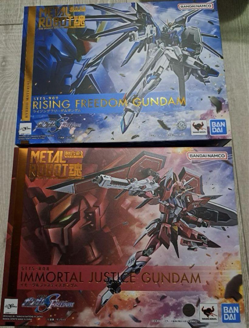 ロボット魂 ライジングフリーダムガンダム イモータルジャスティスガンダム セット