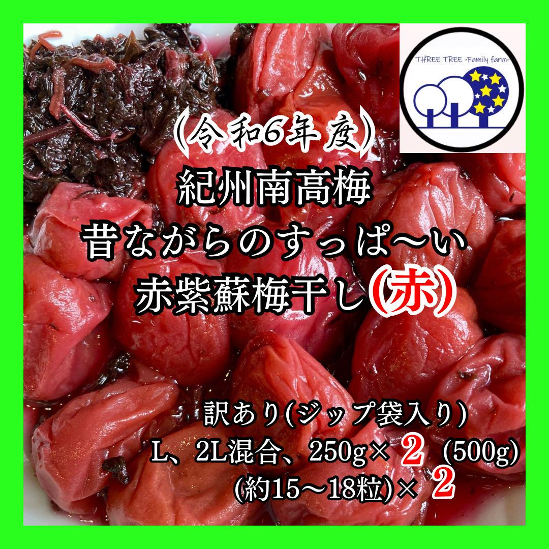 imgrc0121549067.jpg?fitin=720:720