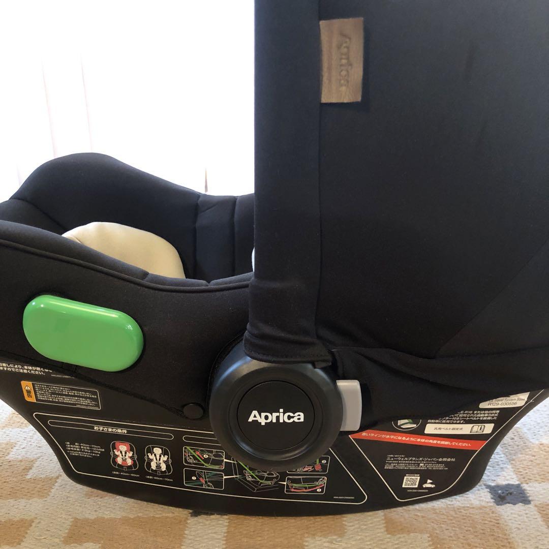 Aprica エアキャリー チャイルドシート アタッチメント付き
