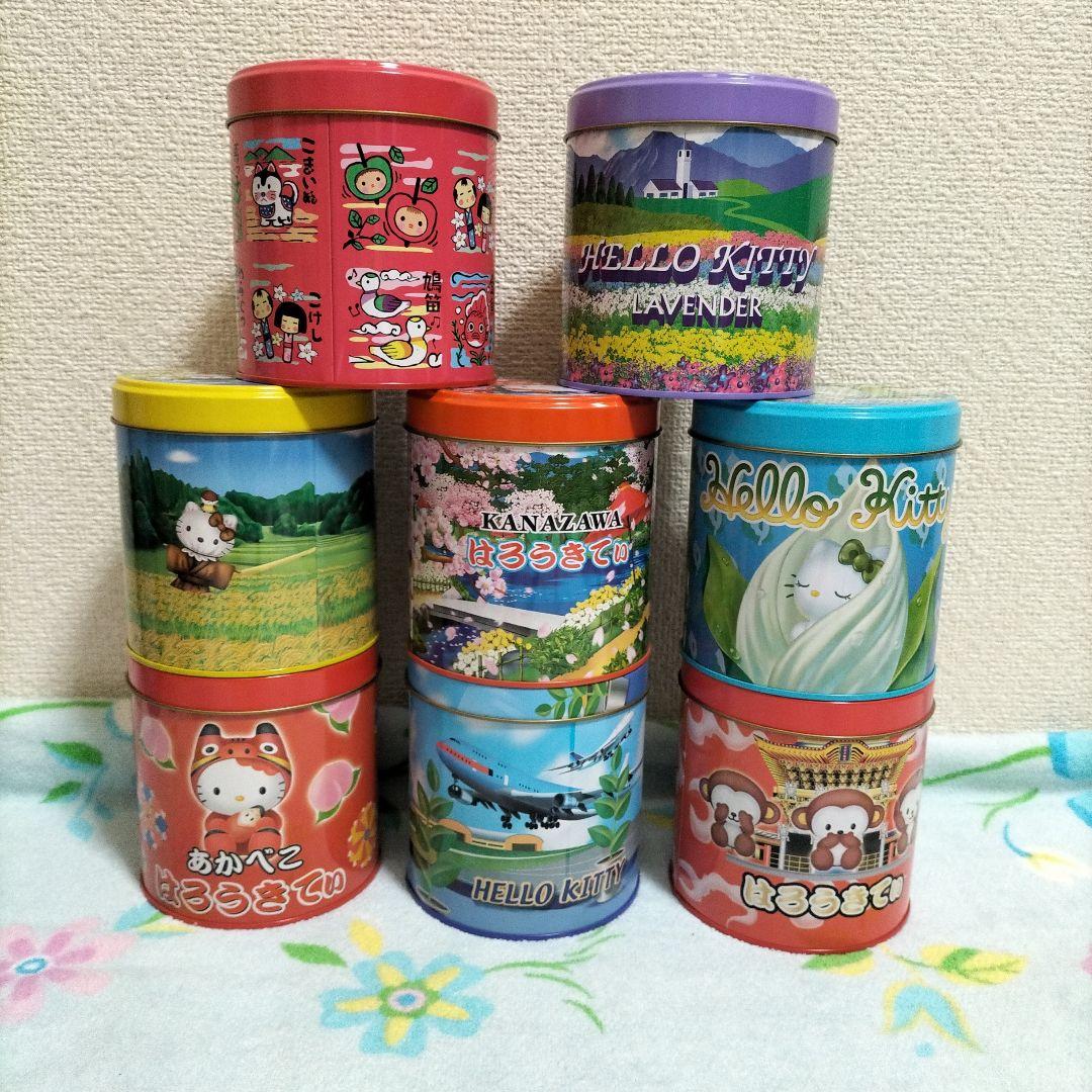 サンリオ ハローキティ ご当地 ゴーフレット お菓子 缶 激レア レトロ ８缶