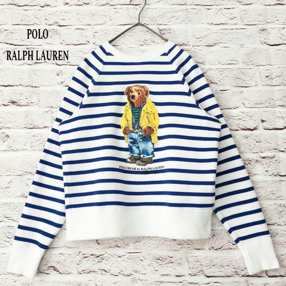 【人気⭐LAUREN RALPH LAUREN】カラフルボーダーカットソー　XS 人気⭐LAUREN RALPH LAUREN】カラフルボーダーカットソー XS