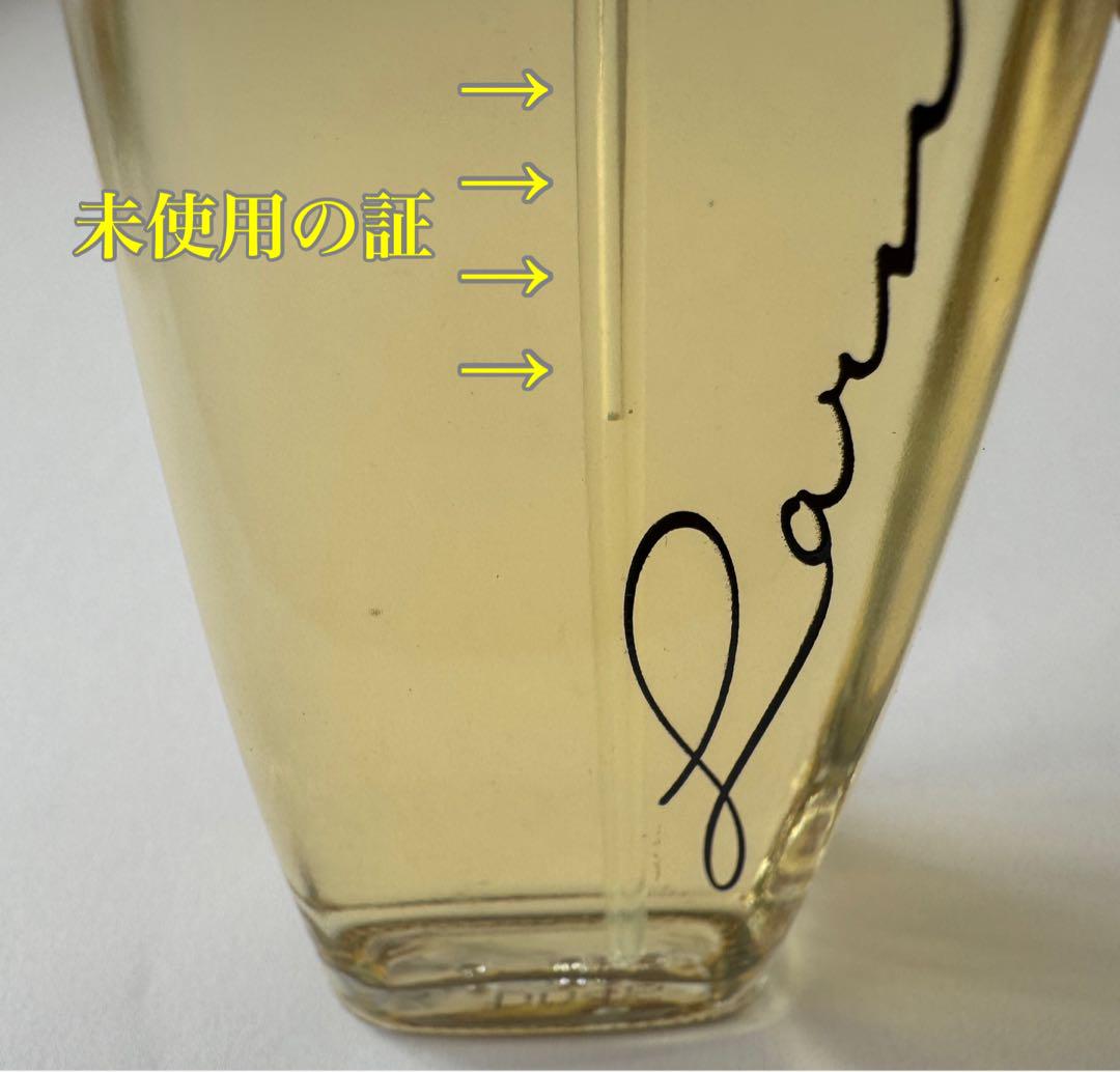 YOSHIKI 香水　Larmeラルム 値下げ中【新品・未使用】YOSHIKI 香水 LARME ラルム 香水(ユニ